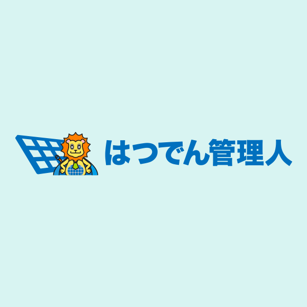 太陽光パネルの補修・交換