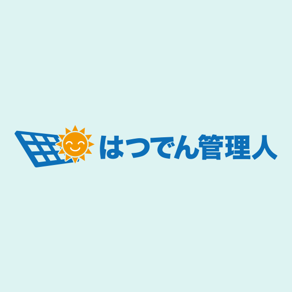 標識にて『氏名・住所・連絡先』公表の義務化